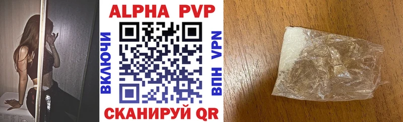 Где можно купить наркотики Петрозаводск АМФЕТАМИН Каннабис Меф мяу мяу ГАШИШ СК