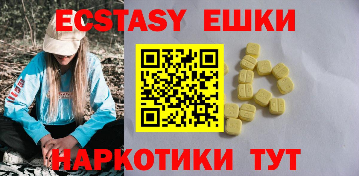 Петрозаводск  Экстази бентли  Вход с VPN 