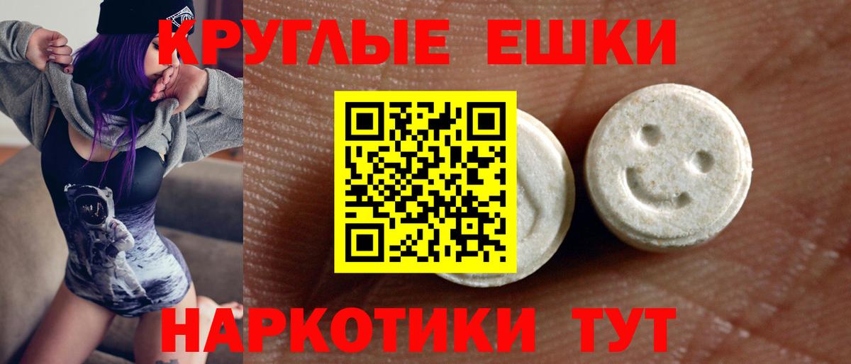 Ecstasy DUBAI Петрозаводск