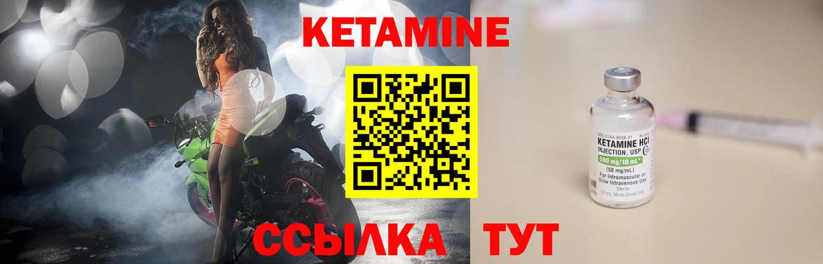 Амфетамин Петрозаводск