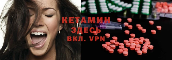 гашишное масло Алексин