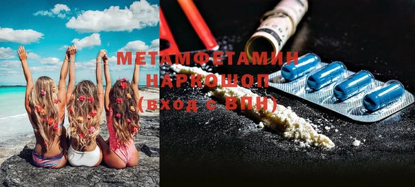 MESCALINE Алексеевка