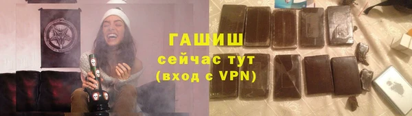 ешки Алзамай