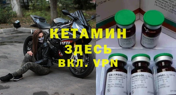 ешки Алзамай