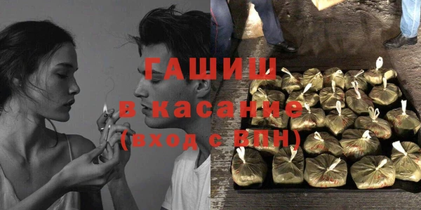 кокаин перу Остров