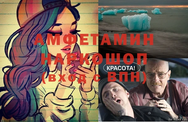MESCALINE Алексеевка