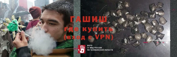марки nbome Осташков
