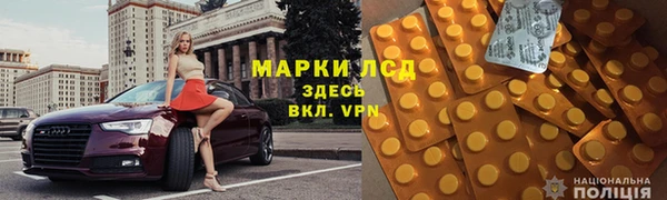 гашишное масло Алексин