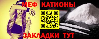 первитин Кимры