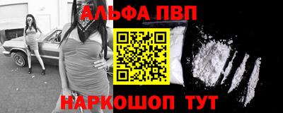 первитин Кимры