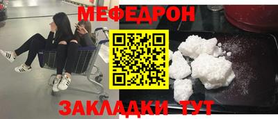 тгк Кингисепп