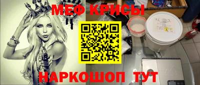 марки lsd Кинель