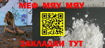тгк Кингисепп