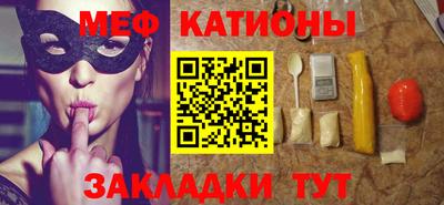 первитин Кимры
