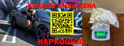 первитин Кимры