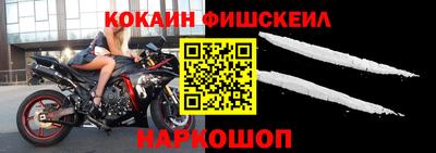 первитин Кимры