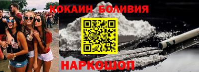 марки lsd Кинель