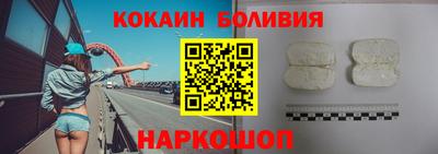 тгк Кингисепп