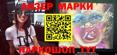 тгк Кингисепп