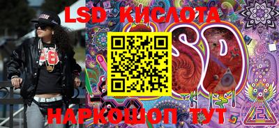 первитин Кимры