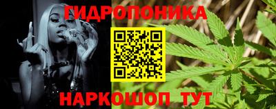 первитин Кимры