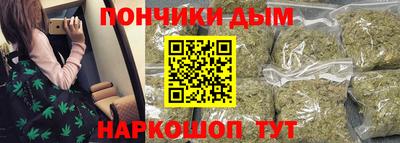 марки lsd Кинель