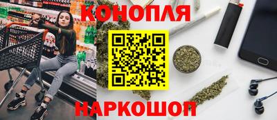 марки lsd Кинель