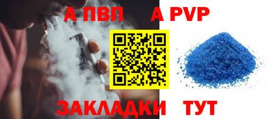 первитин Кимры