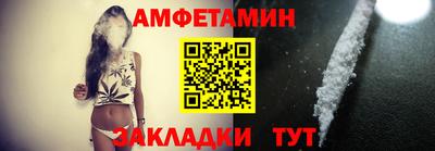 тгк Кингисепп