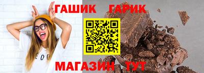 первитин Кимры
