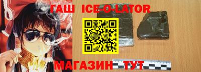 марки lsd Кинель