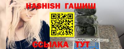 первитин Кимры