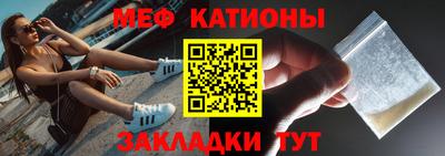 первитин Кимры