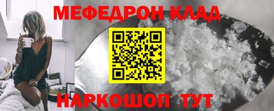 тгк Кингисепп