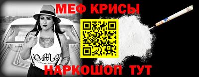 скорость Норильск