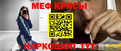 марки lsd Кинель