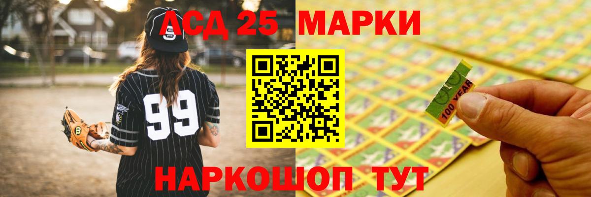 ЛСД экстази ecstasy  ЛСД экстази  Петрозаводск  Вход с VPN 