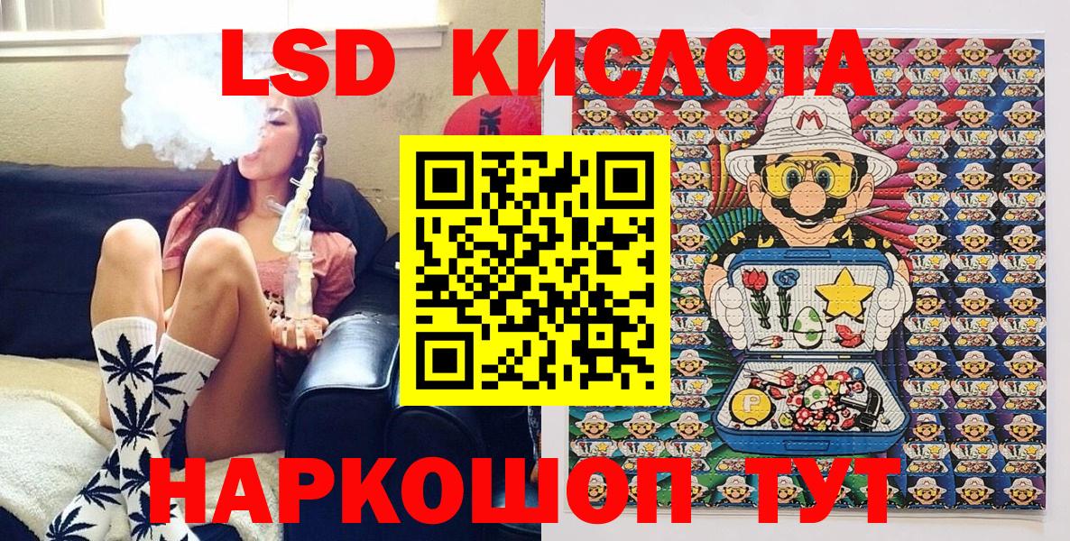Марки N-bome 1500мкг  Вход с VPN  Марки 25I-NBOMe  Марки N-bome 1500мкг  Петрозаводск 