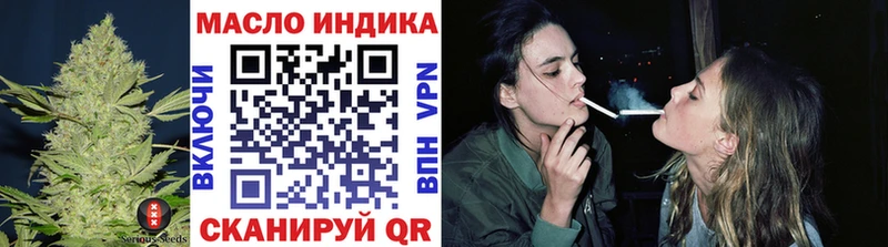 купить наркотик  Петрозаводск  Дистиллят ТГК Wax 