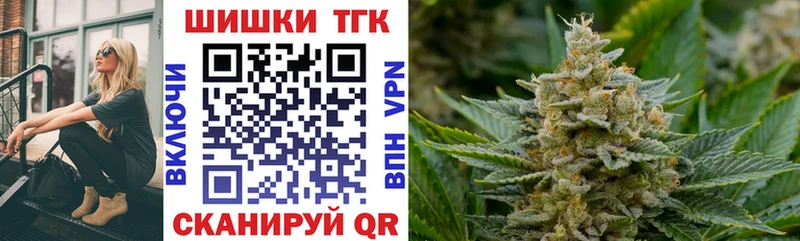 Марихуана Amnesia  Петрозаводск 