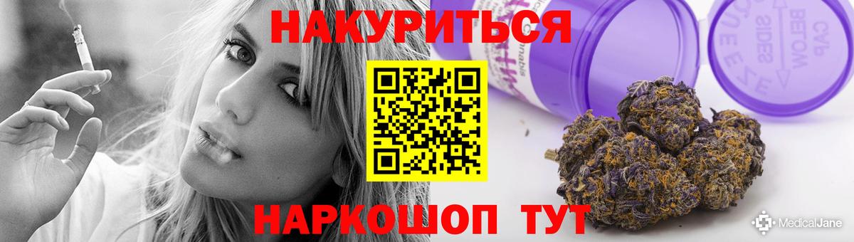 Бошки марихуана индика  Вход с VPN  Конопля VHQ  Каннабис конопля  Конопля VHQ  Петрозаводск 